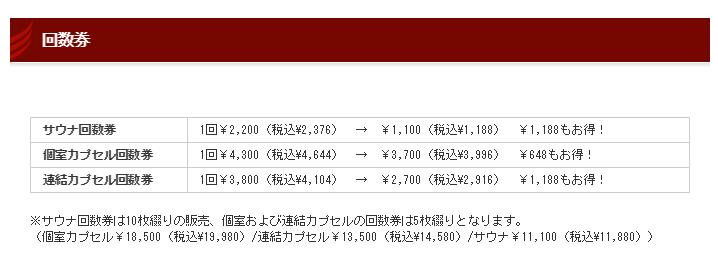 f:id:DrakeSmallbig:20190525104106p:plain f:id:DrakeSmallbig:20190525104106p:plain