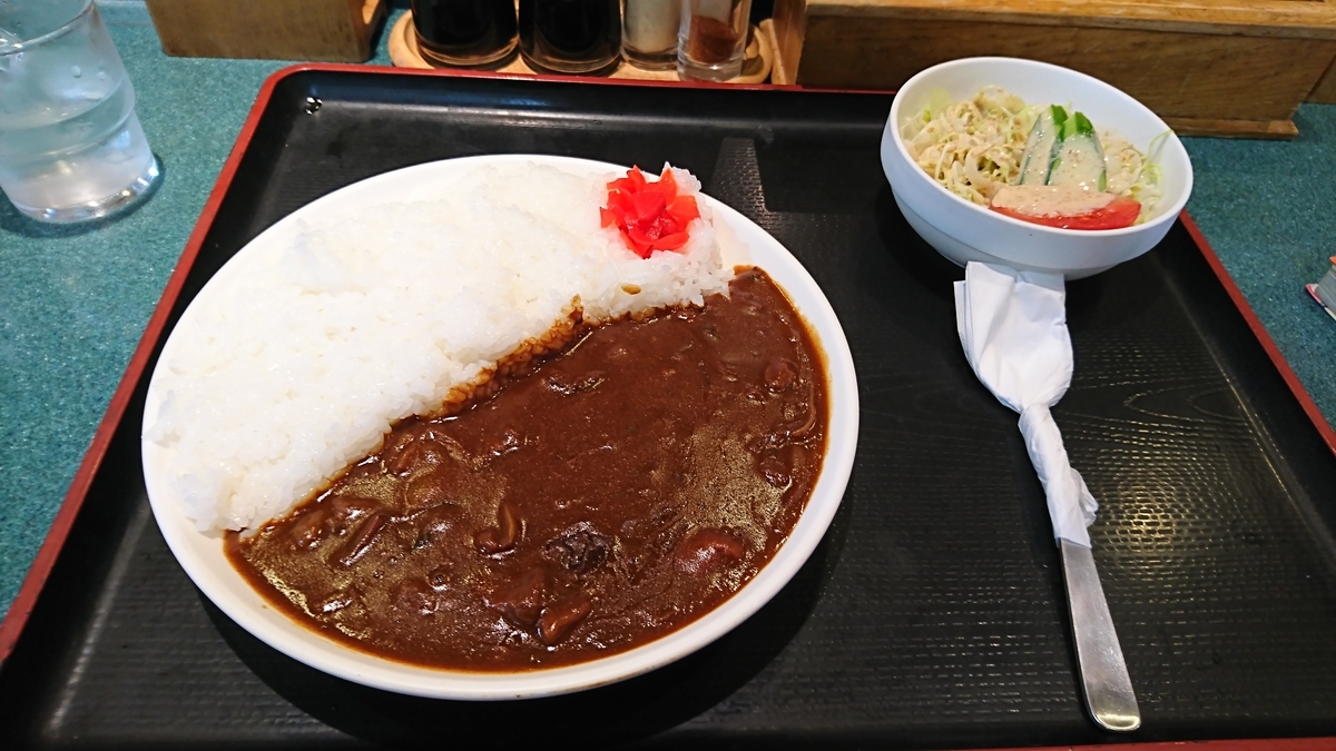 f:id:DrakeSmallbig:20190525111656j:plain f:id:DrakeSmallbig:20190525111656j:plain