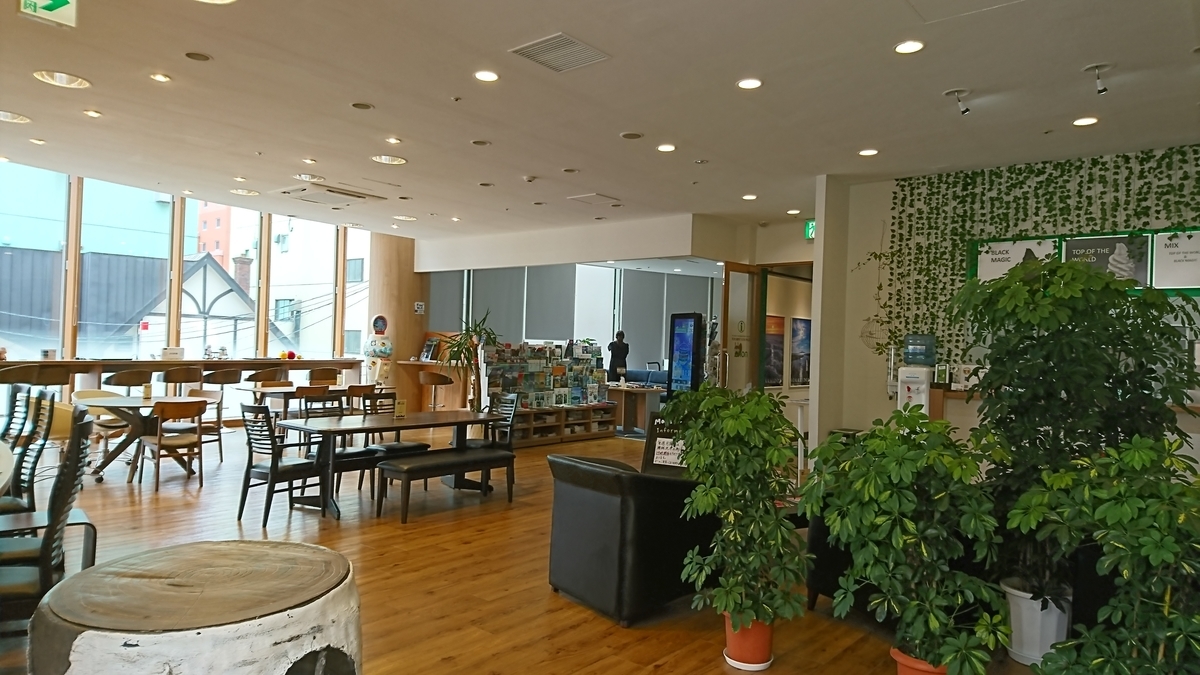 f:id:DrakeSmallbig:20190706132923j:plain f:id:DrakeSmallbig:20190706132923j:plain