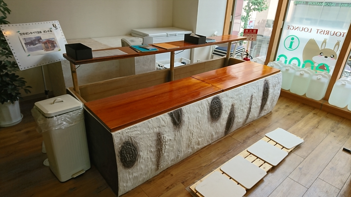 f:id:DrakeSmallbig:20190706133303j:plain f:id:DrakeSmallbig:20190706133303j:plain