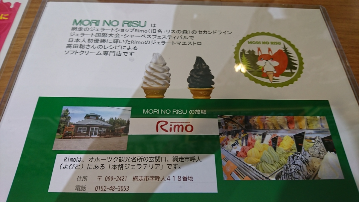 f:id:DrakeSmallbig:20190706134333j:plain f:id:DrakeSmallbig:20190706134333j:plain