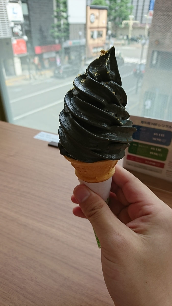 f:id:DrakeSmallbig:20190706135235j:plain f:id:DrakeSmallbig:20190706135235j:plain