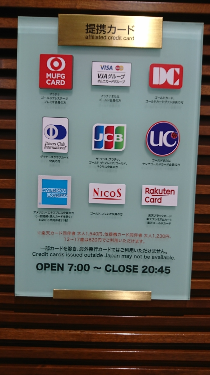 f:id:DrakeSmallbig:20190721123900j:plain f:id:DrakeSmallbig:20190721123900j:plain