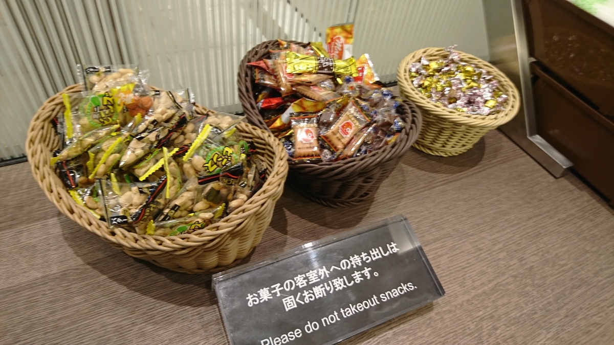 f:id:DrakeSmallbig:20190721124909j:plain f:id:DrakeSmallbig:20190721124909j:plain