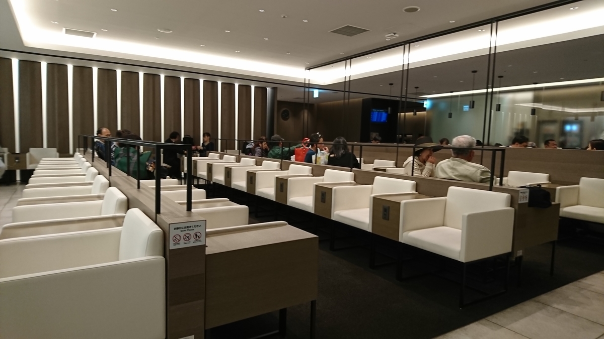 f:id:DrakeSmallbig:20190721125020j:plain f:id:DrakeSmallbig:20190721125020j:plain