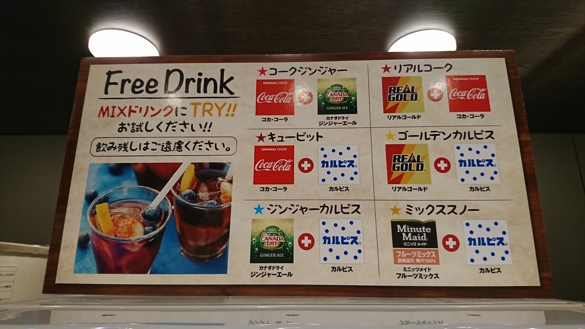 f:id:DrakeSmallbig:20190721131506j:plain f:id:DrakeSmallbig:20190721131506j:plain