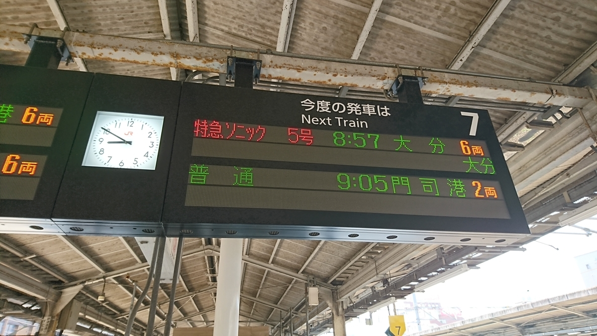 f:id:DrakeSmallbig:20190810122323j:plain f:id:DrakeSmallbig:20190810122323j:plain