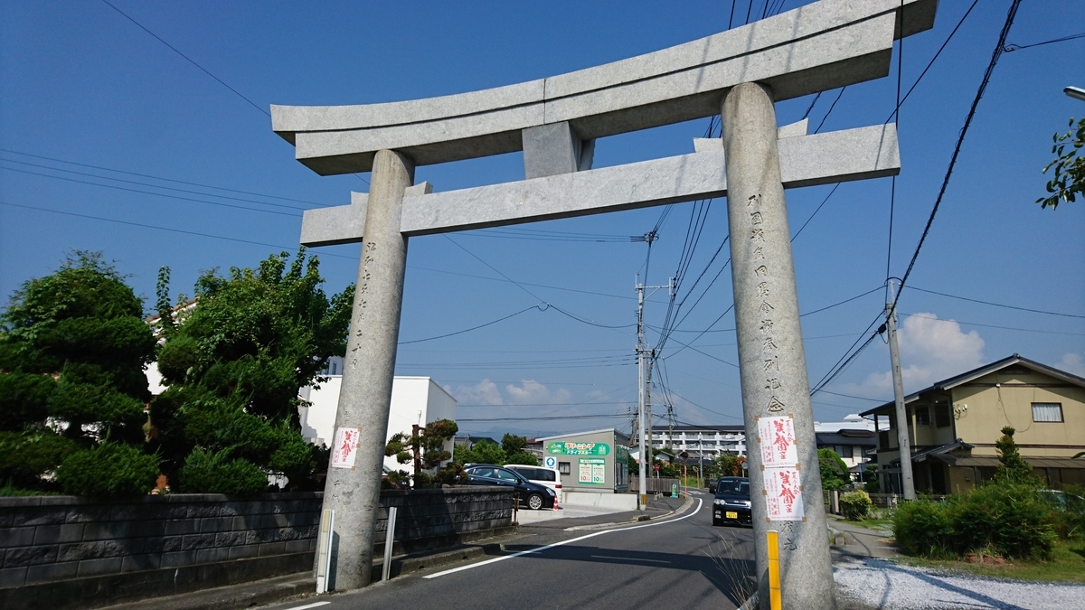 f:id:DrakeSmallbig:20190810123911j:plain f:id:DrakeSmallbig:20190810123911j:plain