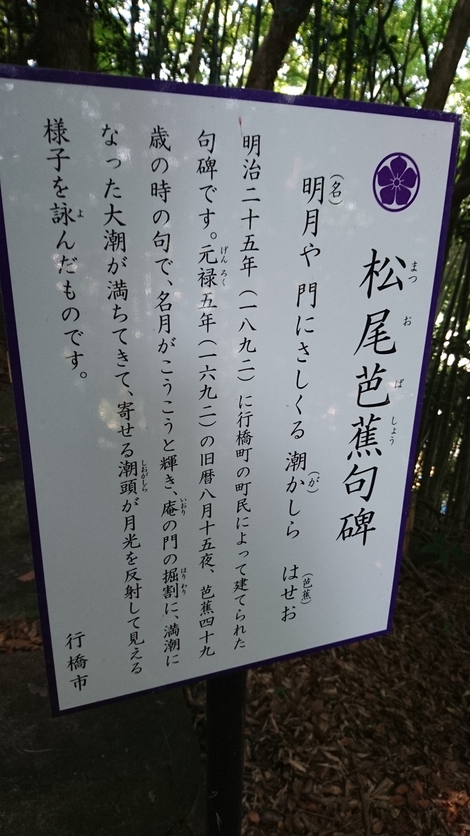 f:id:DrakeSmallbig:20190810132505j:plain f:id:DrakeSmallbig:20190810132505j:plain