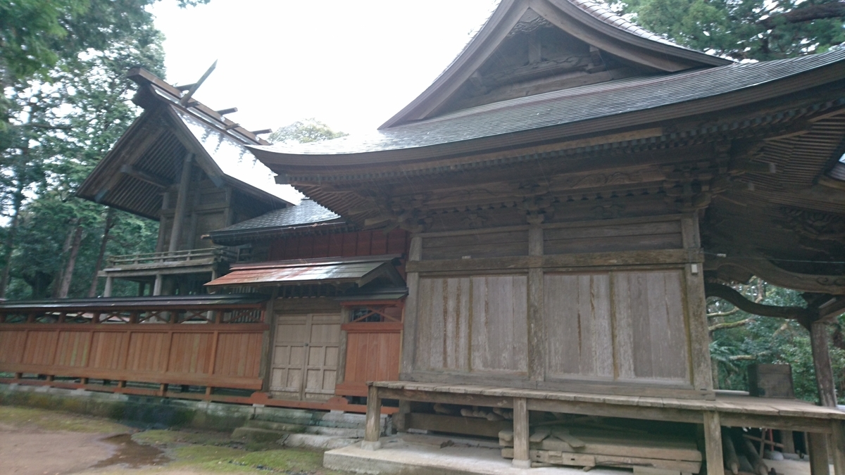 f:id:DrakeSmallbig:20190811105048j:plain f:id:DrakeSmallbig:20190811105048j:plain