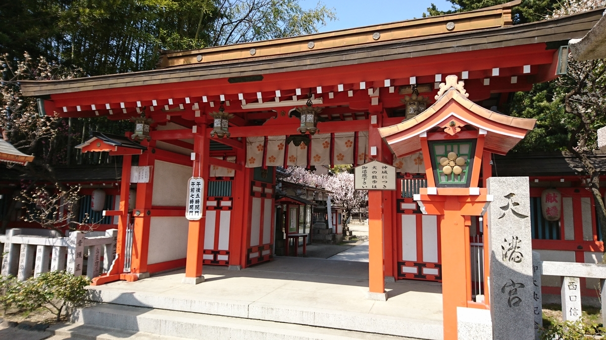 f:id:DrakeSmallbig:20190812115722j:plain f:id:DrakeSmallbig:20190812115722j:plain