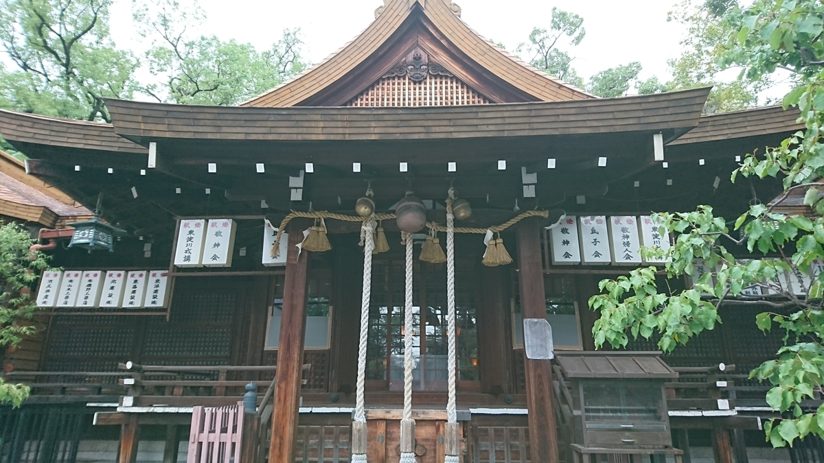 f:id:DrakeSmallbig:20190812123814j:plain f:id:DrakeSmallbig:20190812123814j:plain