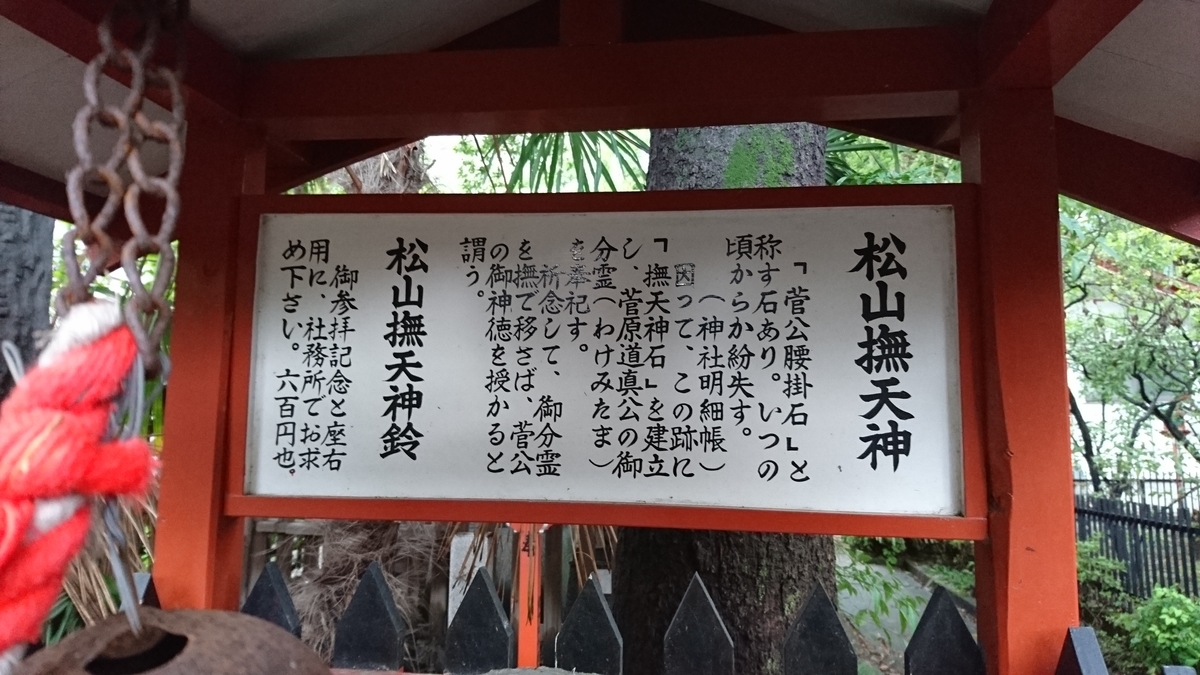 f:id:DrakeSmallbig:20190812124414j:plain f:id:DrakeSmallbig:20190812124414j:plain