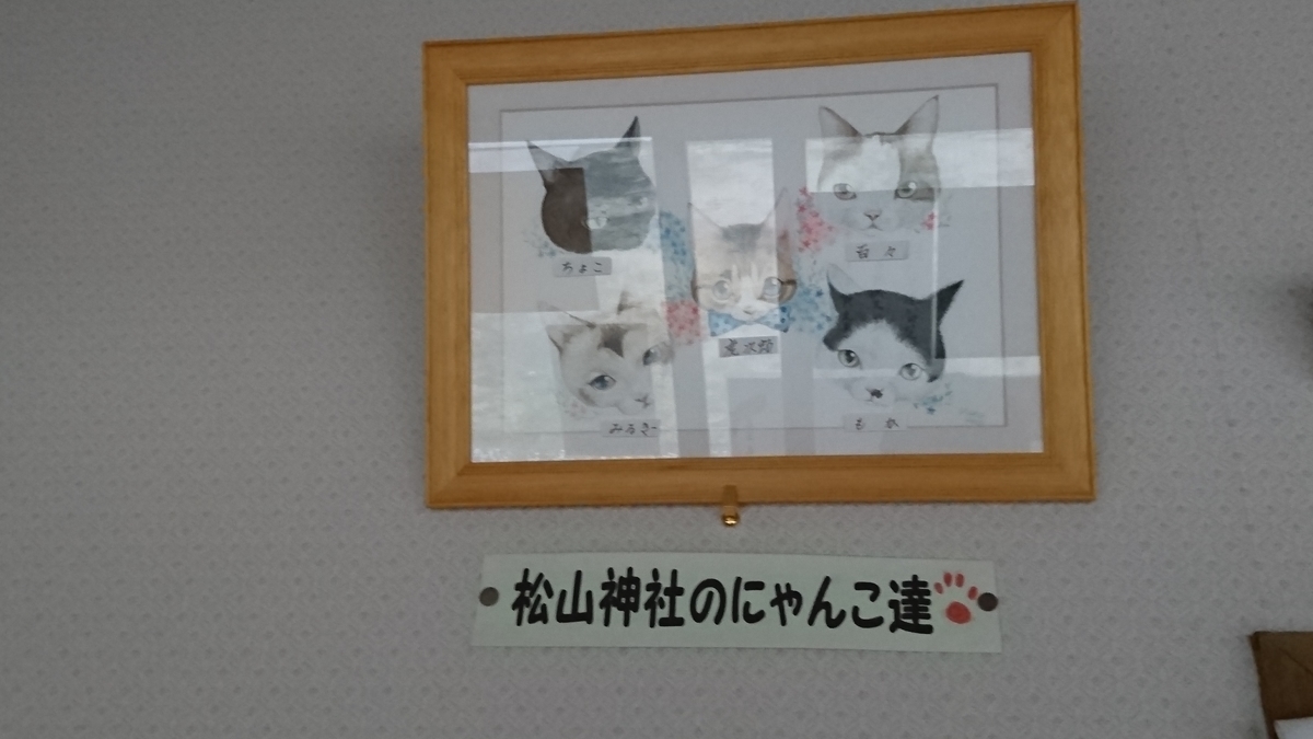 f:id:DrakeSmallbig:20190812125125j:plain f:id:DrakeSmallbig:20190812125125j:plain