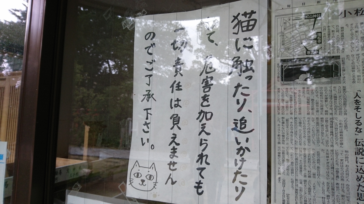 f:id:DrakeSmallbig:20190812125425j:plain f:id:DrakeSmallbig:20190812125425j:plain