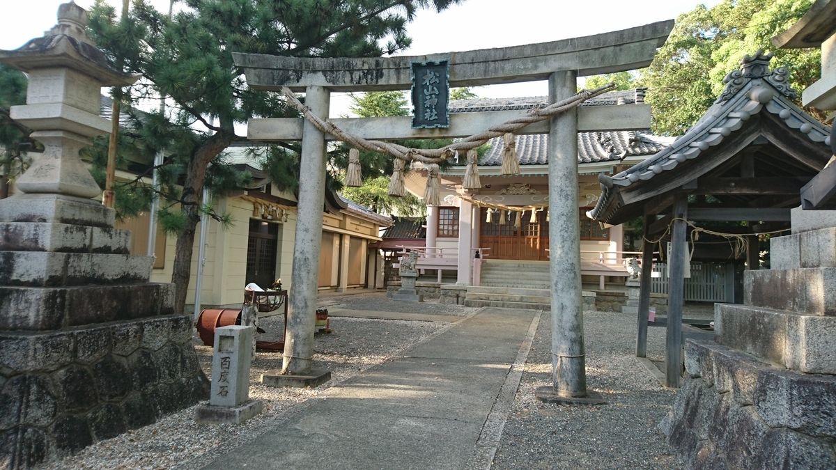 f:id:DrakeSmallbig:20190812145106j:plain f:id:DrakeSmallbig:20190812145106j:plain