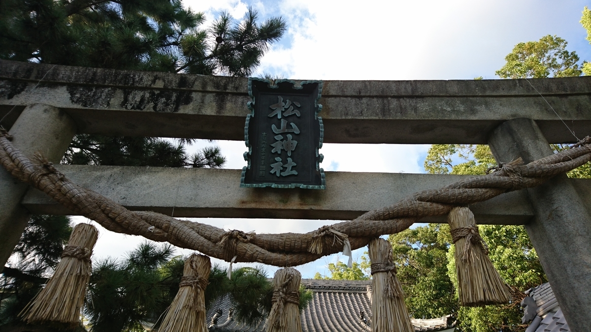 f:id:DrakeSmallbig:20190812151013j:plain f:id:DrakeSmallbig:20190812151013j:plain