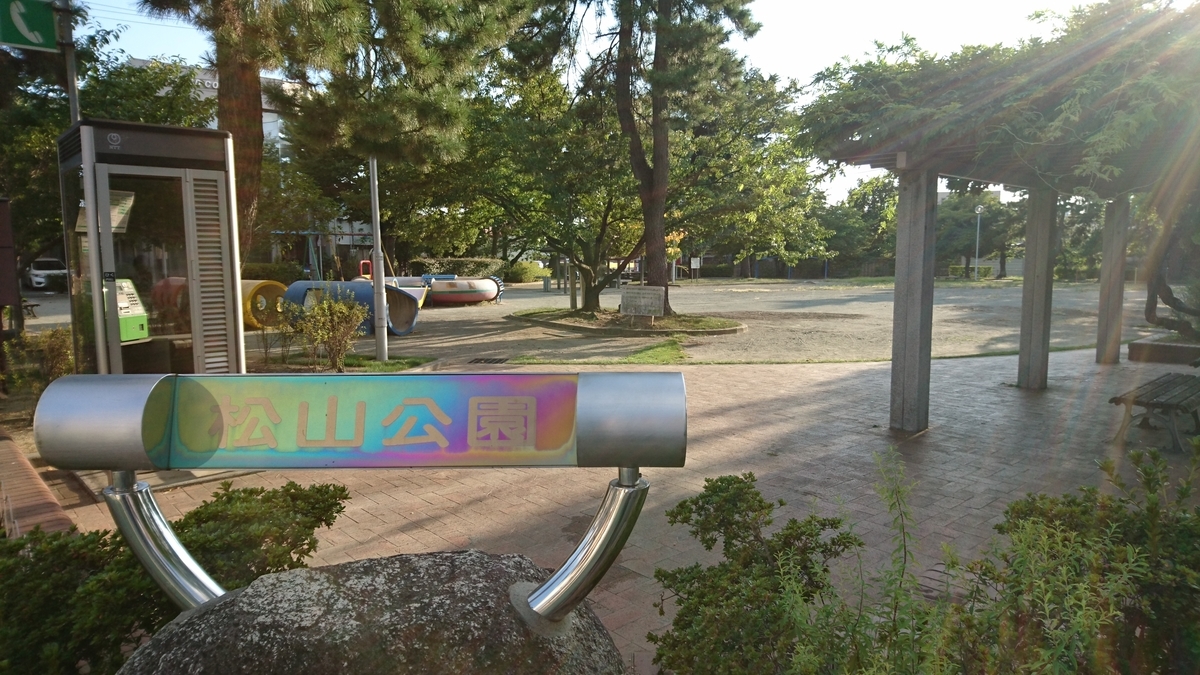 f:id:DrakeSmallbig:20190812152432j:plain f:id:DrakeSmallbig:20190812152432j:plain