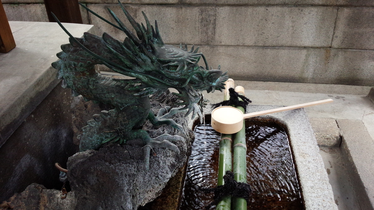 f:id:DrakeSmallbig:20190813221435j:plain f:id:DrakeSmallbig:20190813221435j:plain
