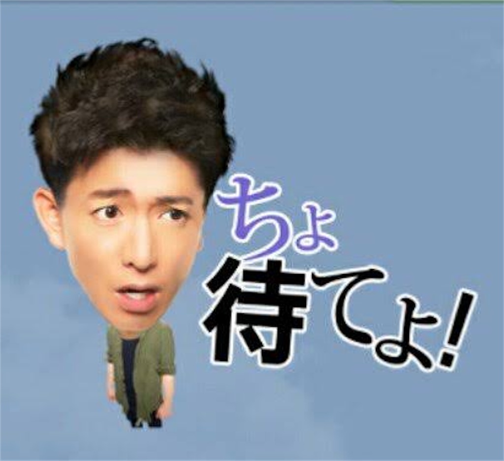 f:id:Dreaaamer:20181231153831j:image