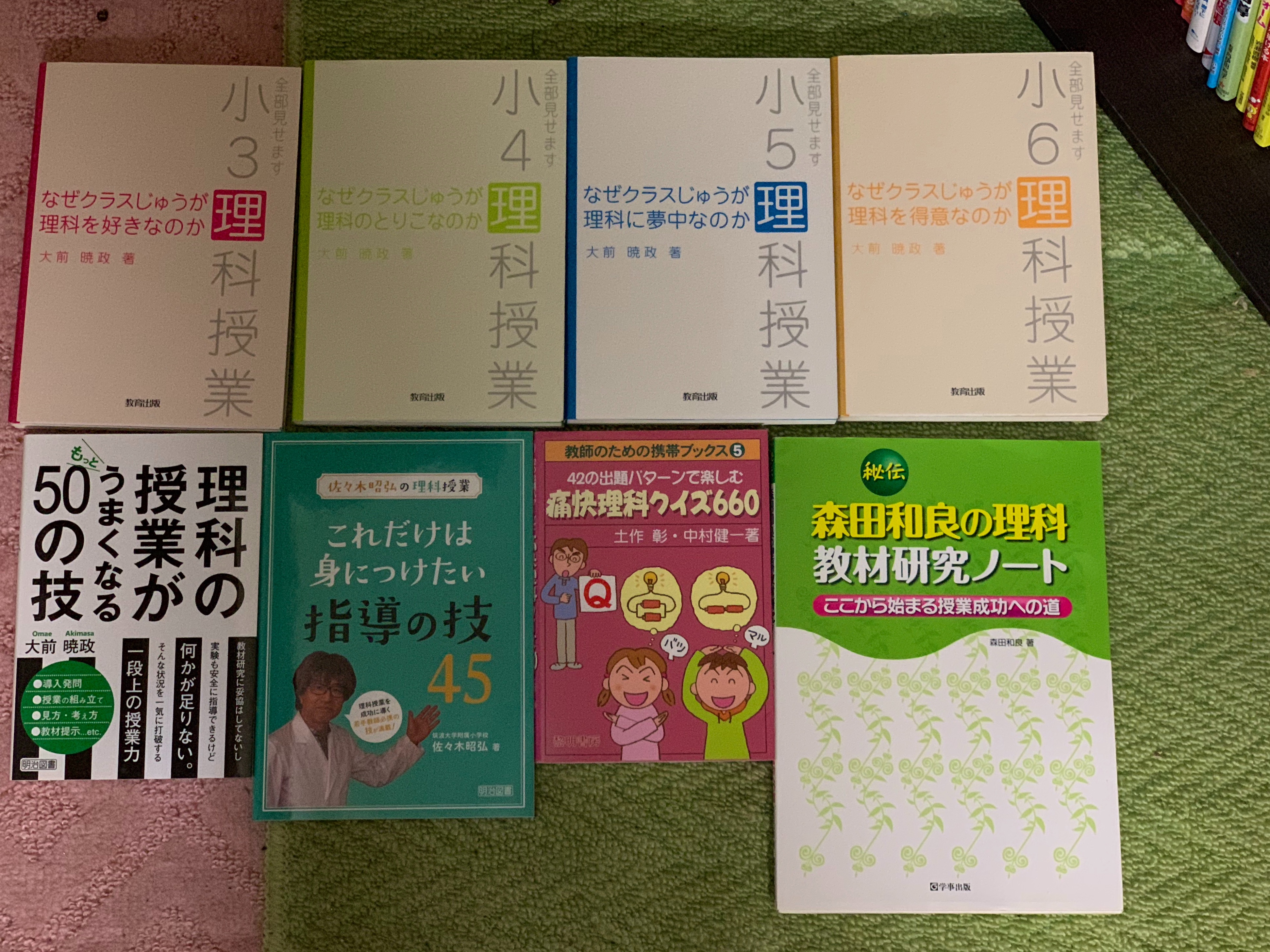 f:id:Dreaaamer:20190119062351j:image