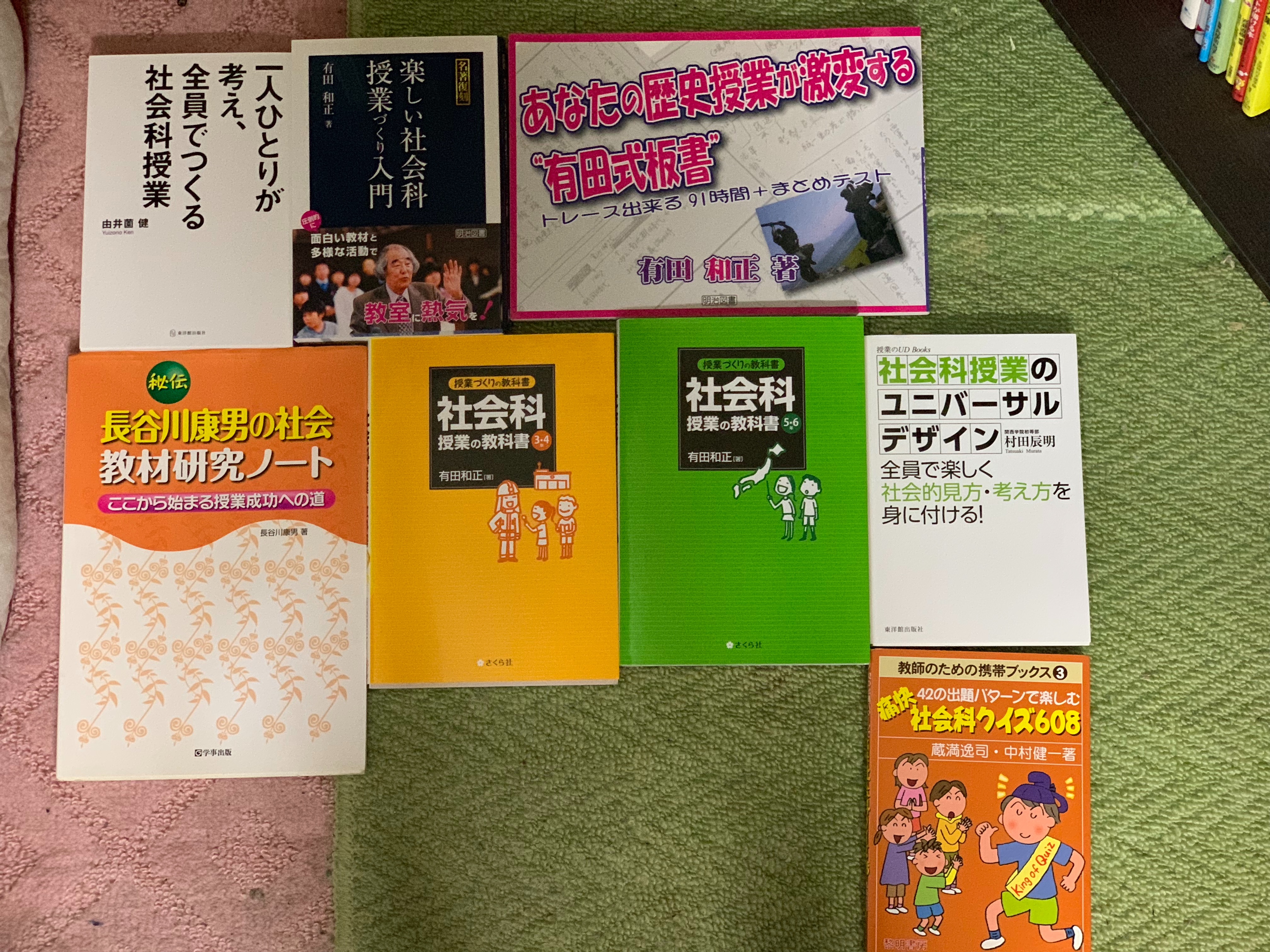 f:id:Dreaaamer:20190119062441j:image
