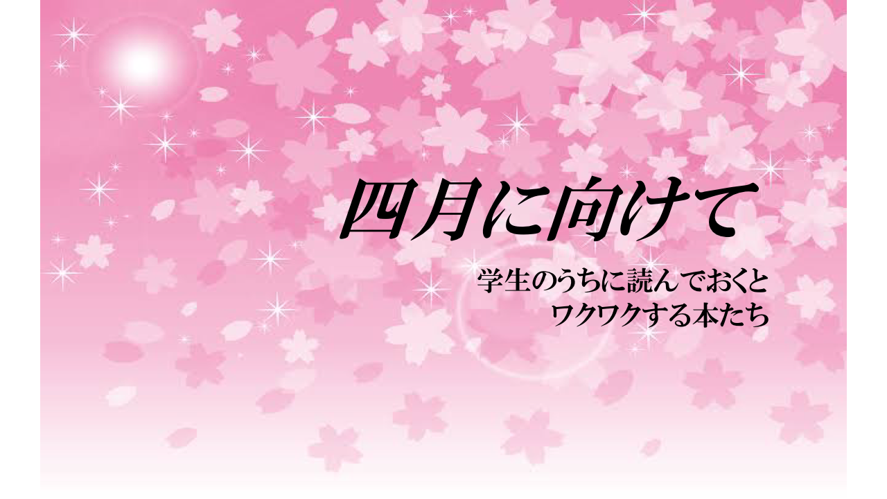 f:id:Dreaaamer:20190119064650p:image