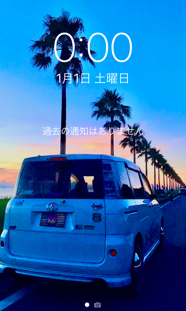 f:id:DreamMaker810:20220105130201j:plain