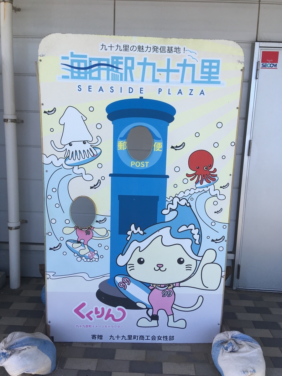 f:id:DreamMaker810:20220105130740j:plain