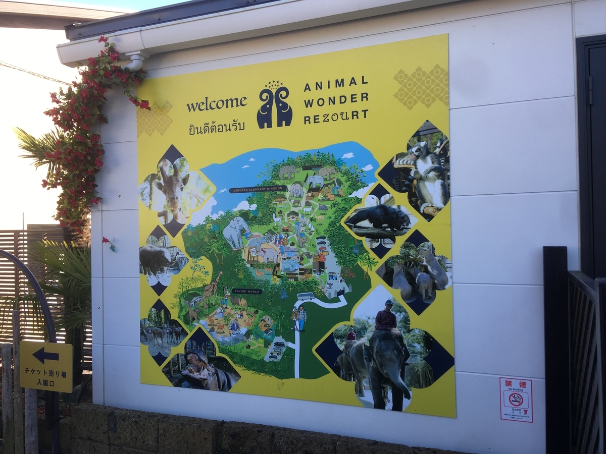 f:id:DreamMaker810:20220111131837j:plain
