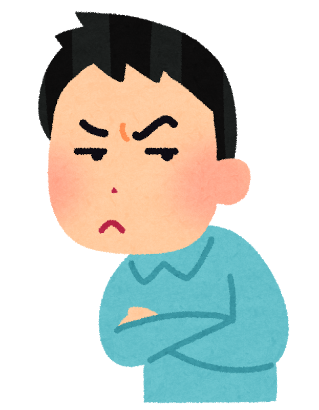 f:id:DreamSupportman:20210303194700p:plain