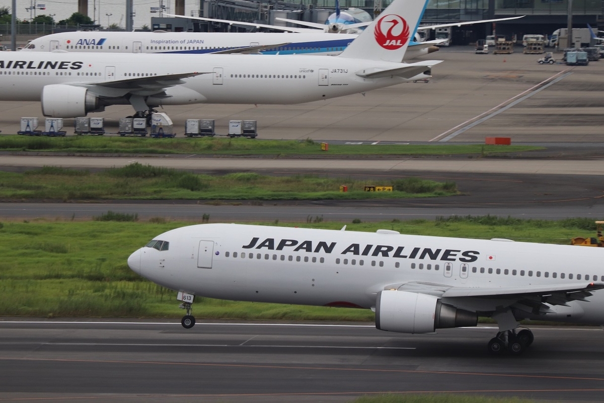 f:id:Dream_Liner787:20200913224123j:plain f:id:Dream_Liner787:20200913224123j:plain