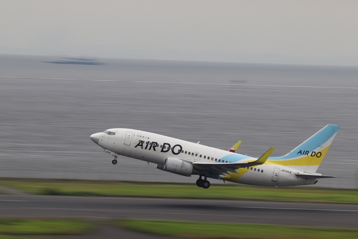 f:id:Dream_Liner787:20200913224219j:plain f:id:Dream_Liner787:20200913224219j:plain