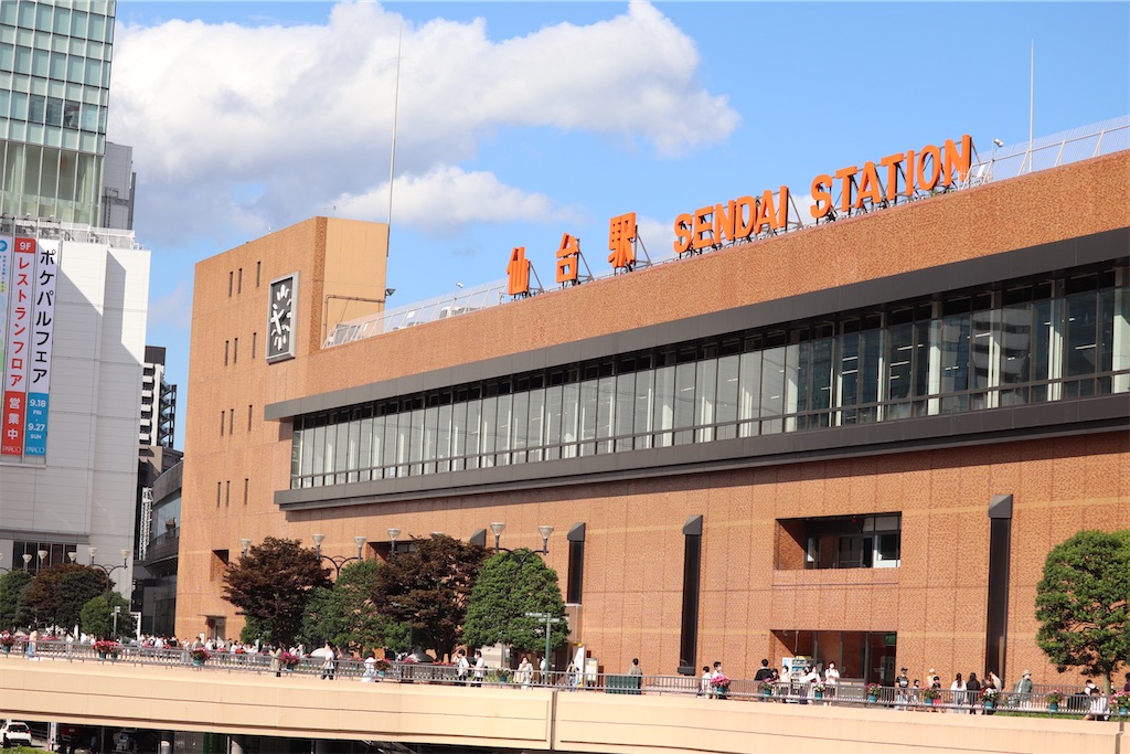 f:id:Dream_Liner787:20200919210622j:image f:id:Dream_Liner787:20200919210622j:image