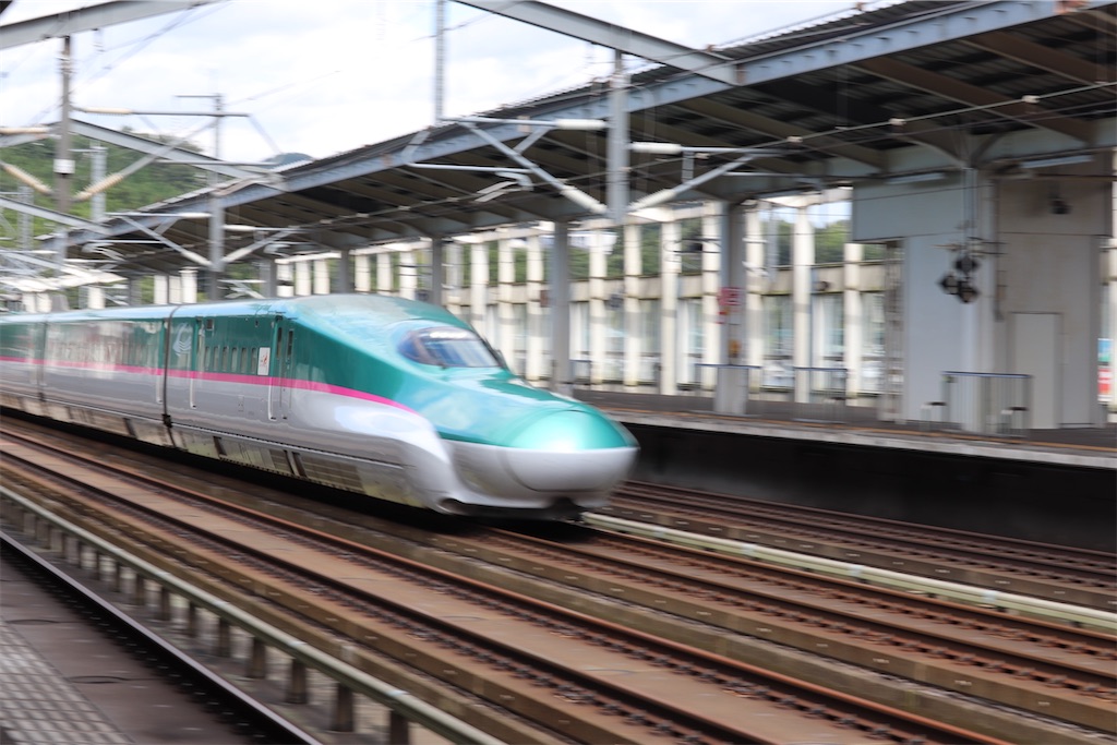 f:id:Dream_Liner787:20200919210626j:image f:id:Dream_Liner787:20200919210626j:image
