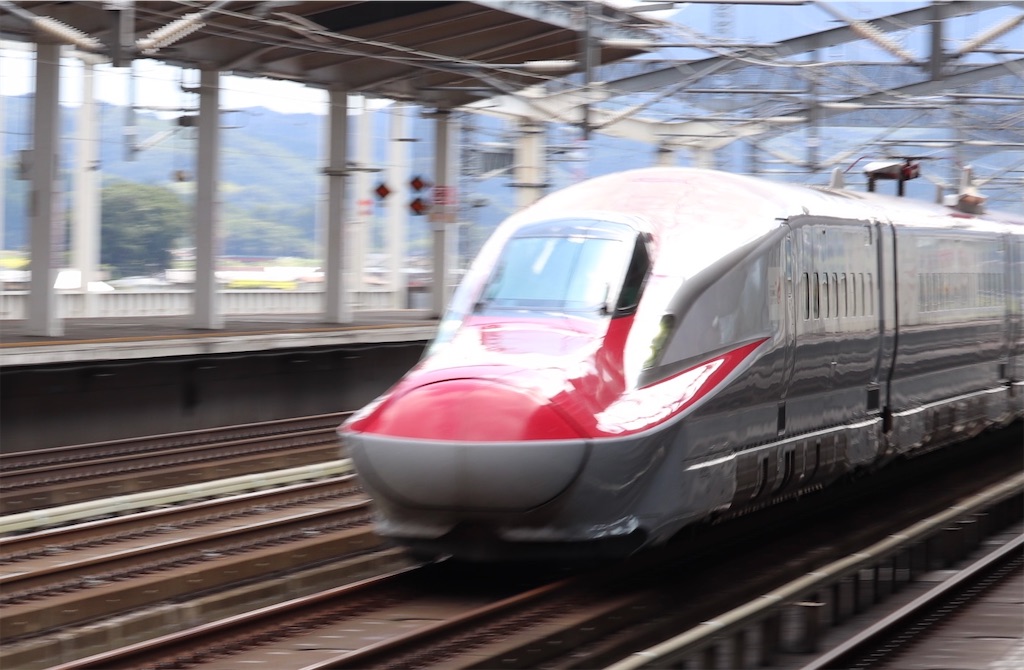 f:id:Dream_Liner787:20200919210701j:image f:id:Dream_Liner787:20200919210701j:image