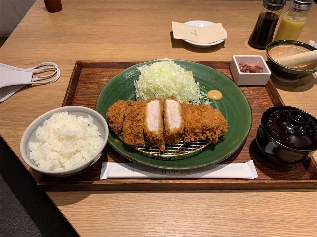 f:id:Dream_Liner787:20200923222919j:image