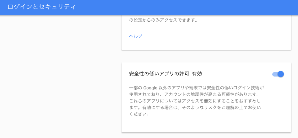 f:id:DreamerDream:20151215130023p:plain