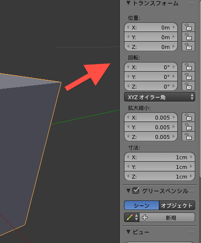 f:id:DreamerDream:20170219215345p:plain f:id:DreamerDream:20170219215345p:plain