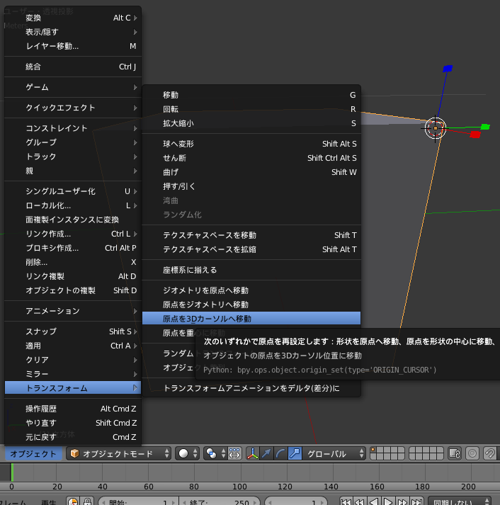 f:id:DreamerDream:20170219220034p:plain f:id:DreamerDream:20170219220034p:plain