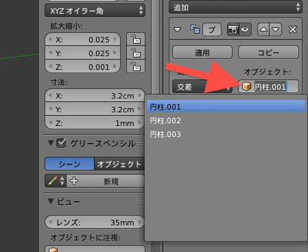 f:id:DreamerDream:20170302095909p:plain f:id:DreamerDream:20170302095909p:plain