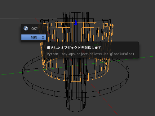 f:id:DreamerDream:20170302100301p:plain f:id:DreamerDream:20170302100301p:plain