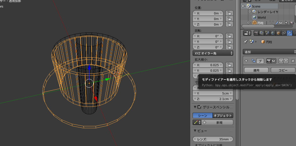 f:id:DreamerDream:20170302103547p:plain f:id:DreamerDream:20170302103547p:plain