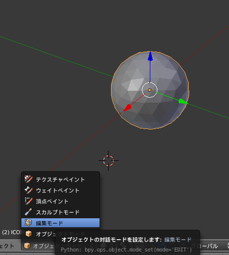f:id:DreamerDream:20180115115028p:plain f:id:DreamerDream:20180115115028p:plain