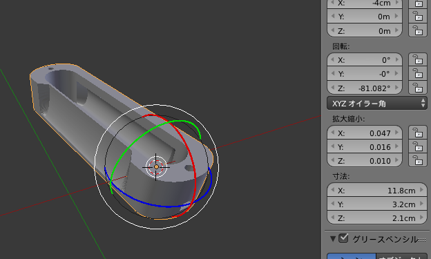 f:id:DreamerDream:20180115155128p:plain f:id:DreamerDream:20180115155128p:plain