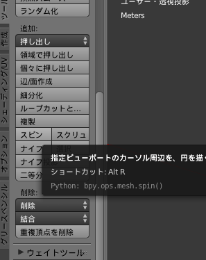 f:id:DreamerDream:20180115155137p:plain f:id:DreamerDream:20180115155137p:plain