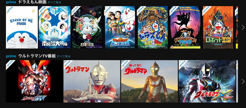 f:id:DreamerDream:20180505065929p:plain f:id:DreamerDream:20180505065929p:plain