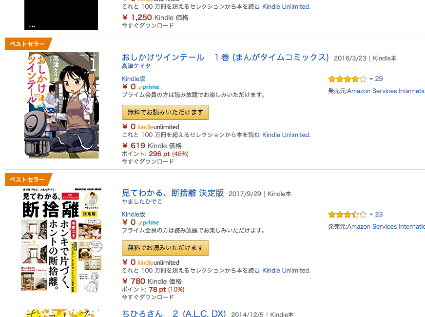 f:id:DreamerDream:20180510125259p:plain f:id:DreamerDream:20180510125259p:plain