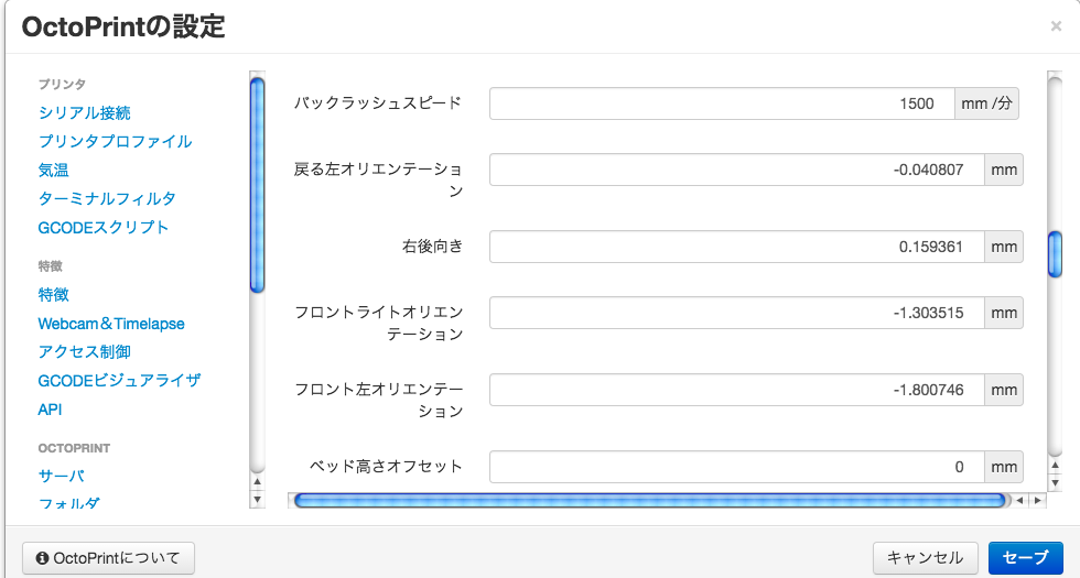 f:id:DreamerDream:20180604094739p:plain