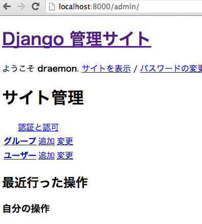 f:id:DreamerDream:20180921135653p:plain f:id:DreamerDream:20180921135653p:plain